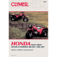 CLYMER ATV SERVICE MANUAL (CM455) - DRIVEN Canada's Powersports 024185742951CM455