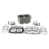 CYLINDER WORKS HIGH COMPRESSION CYLINDER (60002 - K01HC) - DRIVEN Canada's Powersports 71420504153860002 - K01HC