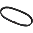 DAYCO HPX DRIVE BELT (HPX5008) - DRIVEN Canada's Powersports 036687316226HPX5008