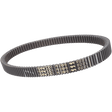DAYCO XTX DRIVE BELT (XTX5045) - DRIVEN Canada's Powersports 036687777294XTX5045