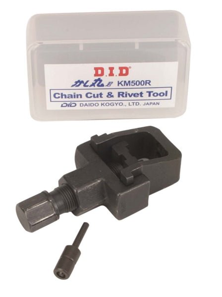 DID CUTTING AND RIVETING TOOL (KM500R) - DRIVEN Canada's Powersports 4525516902137KM500R