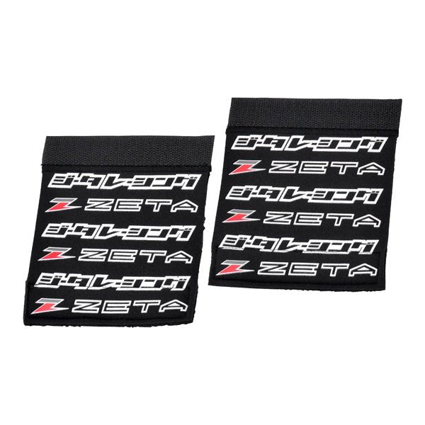 DRC/ZETA/UNIT GRIP COVER (ZE49 - 9001) - DRIVEN Canada's Powersports 4547836382253ZE49 - 9001