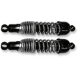 EMGO SHOCK ABSORBERS (17 - 05512) - DRIVEN Canada's Powersports 17 - 0551217 - 05512