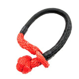 ERICKSON 3/8" X 20.8" 39,600 LB SOFT SHACKLE W/UHMWPE SHEATH (09241) - DRIVEN Canada's Powersports 09241