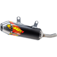 FMF 19 - 22 250SX/TC250 ALUM PC - 2.1 SHRT SILENCER (025253) - DRIVEN Canada's Powersports 025253