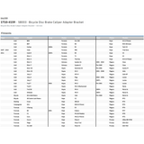 GALFER ADAPTER +63MM (SB003) - DRIVEN Canada's Powersports SB003