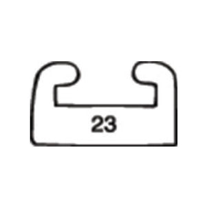 GARLAND MANUFACTURING GARLAND PROFILE 23 SLIDER - DRIVEN Canada's Powersports 697622323312232331