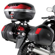 GIVI SIDECASE BRACKET BANDIT 650/1250/GSX650F (PL539) - DRIVEN Canada's Powersports 8019606112699PL539