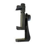 HORNET OUTDOORS ADJUSTABLE PHONE BRACKET (RC - 4049) - DRIVEN Canada's Powersports 854977002969RC - 4049