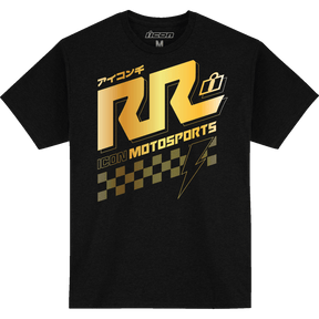 ICON TEE RIZZ RIZZ - DRIVEN Canada's Powersports 3030 - 246323030 - 24632