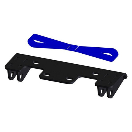 KFI SNOW PLOW BRACKET (106010) - DRIVEN Canada's Powersports 748252666093106010