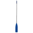 KIMPEX OAR SYNTHETIC ALU 7 - DRIVEN Canada's Powersports 882834156388C59/7