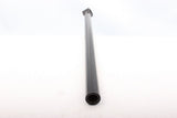 KIMPEX RADIUS ROD (1820584 - 067) - DRIVEN Canada's Powersports 7794222961541820584 - 067