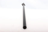 KIMPEX RADIUS ROD (1820588 - 067) - DRIVEN Canada's Powersports 7794222962151820588 - 067
