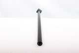 KIMPEX RADIUS ROD (1820679 - 067) - DRIVEN Canada's Powersports 7794222961781820679 - 067