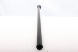 KIMPEX RADIUS ROD (1822383 - 067) - DRIVEN Canada's Powersports 7794222960931822383 - 067