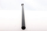 KIMPEX RADIUS ROD (1822420 - 067) - DRIVEN Canada's Powersports 7794222961611822420 - 067