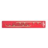 KIMPEX "SINGLE SIDE EFFECT" CARBIDE RUNNER (8JD - F3731 - 00 - 00) - DRIVEN Canada's Powersports 7794222322138JD - F3731 - 00 - 00