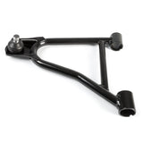 KIMPEX SUSPENSION ARM (2HR - 23570 - 00 - 00) - DRIVEN Canada's Powersports 7794207682402HR - 23570 - 00 - 00