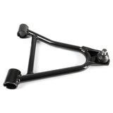 KIMPEX SUSPENSION ARM (2HR - 23570 - 00 - 00) - DRIVEN Canada's Powersports 7794207682402HR - 23570 - 00 - 00