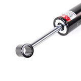 KIMPEX SUSPENSION SHOCK (SU - 04062) - DRIVEN Canada's Powersports 779421601362SU - 04062