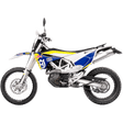 LEOVINCE MUFFLER LV1 HUSKY 701 (14325E) - DRIVEN Canada's Powersports 14325E