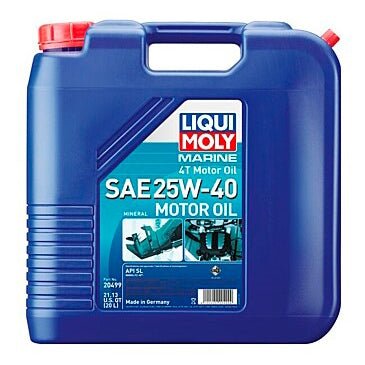 LIQUI MOLY OIL SYNTHETIC 4T MARINE 25W40 (20499) - DRIVEN Canada's Powersports 410042020499920499