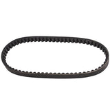MOGO/OUTSIDE DISTRIBUTING DRIVE BELT FOR SCOOTERS, ATV'S WITH GY6 ENGINE (11 - 0210) - DRIVEN Canada's Powersports 87428500189811 - 0210