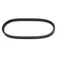 MOGO/OUTSIDE DISTRIBUTING DRIVE BELT FOR SCOOTERS, ATV'S WITH GY6 ENGINE (11 - 0211) - DRIVEN Canada's Powersports 87428500190411 - 0211