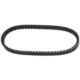 MOGO/OUTSIDE DISTRIBUTING DRIVE BELT FOR SCOOTERS, ATV'S WITH GY6 ENGINE (11 - 0213) - DRIVEN Canada's Powersports 87428500191111 - 0213