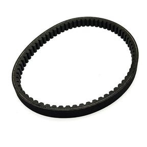 MOGO/OUTSIDE DISTRIBUTING MOGO PARTS DRIVE BELT (92 - 0016) - DRIVEN Canada's Powersports 87428500387892 - 0016