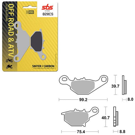 SBS CLUB, TRAILS & LEISURE CARBON BRAKE PAD (6330820108) - DRIVEN Canada's Powersports 6330820108