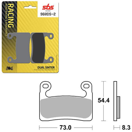 SBS DS - 2 DUAL SINTER DYNAMIC RACING CONCEPT REAR BRAKE PAD (6410960108) - DRIVEN Canada's Powersports 6410960108