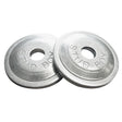 STUD BOY POWER PLATE ROUND BACKER PLATE - Driven Powersports Inc.2554 - P12554 - P1