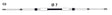 Uflex Universal 33C Control Cable C2 - DRIVEN Canada's Powersports 702755011385C2X10