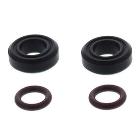 VERTEX INJECTOR O - RING - Driven Powersports Inc.714205008241725031