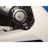 VORTEX 08 - 16 GSXR600/750 CASE GUARD RIGHT (CS538K) - DRIVEN Canada's Powersports CS538KCS538K