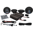 WILD BOAR AUDIO 14 - 19 ULTRA LTD CVO FRT/RR SPKR KIT W/600AMP (WBA ULTRA KIT SE) - DRIVEN Canada's Powersports 4405 - 0545WBA ULTRA KIT SE