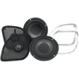 WILD BOAR AUDIO 15 - 19 FLTR W/BOAR 4OHM FRT SPEAKERS (WBC 1654 RG) - DRIVEN Canada's Powersports 4405 - 0482WBC 1654 RG