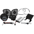 WILD BOAR AUDIO 400 WATT AMP/SPEAKER KIT 2015 FLTR (WBARG KIT.2R) - DRIVEN Canada's Powersports 4405 - 0718WBARG KIT.2R