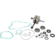 WISECO PISTON 03 - 14 YZ250 CRANKSHAFT KIT (WPC134) - DRIVEN Canada's Powersports WPC134