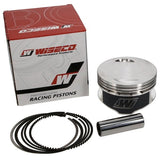 WISECO PISTON REPLACEMENT PISTON (4669M08700) - DRIVEN Canada's Powersports 1935641255834669M08700