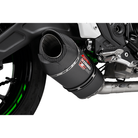 YOSHIMURA 17 - 24 NINJA 650 AT2 FS SS/CF/CF WF (14651AM221) - DRIVEN Canada's Powersports 14651AM221