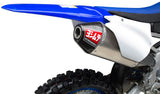 YOSHIMURA 18 - 22 YZ450F SIGN RS - 4 FS SS/AL/CF (234820D320) - DRIVEN Canada's Powersports 234820D320