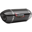 YOSHIMURA 11 - 23 GSXR600/750 ALPHA SO SS/CF/CF (11600EM220) - DRIVEN Canada's Powersports 11600EM220