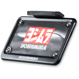 YOSHIMURA 15 - 20 FZ - 07/MT - 07 FENDER ELIMIN KT (070BG137001) - DRIVEN Canada's Powersports 070BG137001