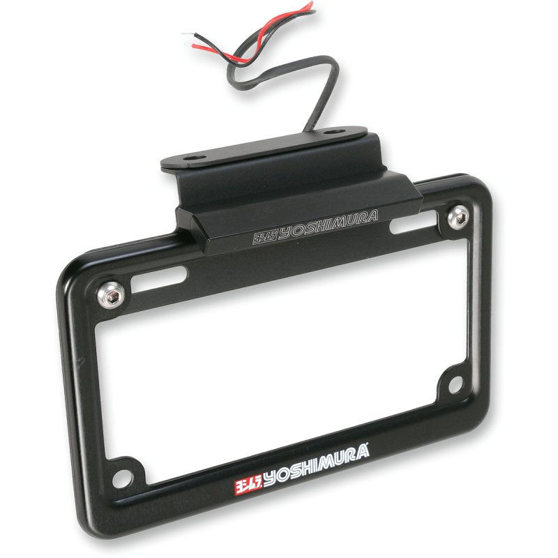 YOSHIMURA 11 - 24 GSXR600/750 FENDER ELIMINATOR KT (070BG116002) - DRIVEN Canada's Powersports 070BG116002