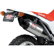 YOSHIMURA 13 - 16 CRF250L FENDER ELIMINATOR KIT (070BG123501) - DRIVEN Canada's Powersports 070BG123501