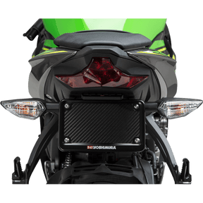 YOSHIMURA 19 - 23 ZX - 6R FENDER ELIMINATOR KIT (070BG146420) - DRIVEN Canada's Powersports 070BG146420