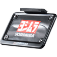 YOSHIMURA ZX10R FENDER ELIMINATOR KIT (070BG141802) - DRIVEN Canada's Powersports 070BG141802